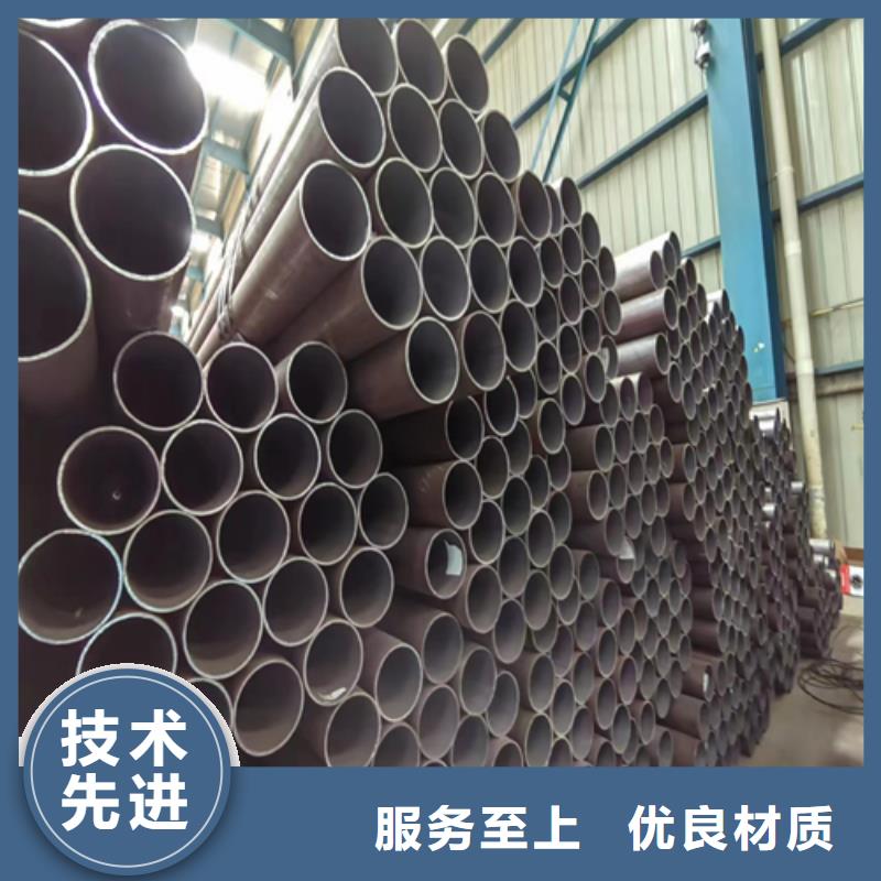 無縫鋼管不銹鋼碳鋼復合板源頭采購