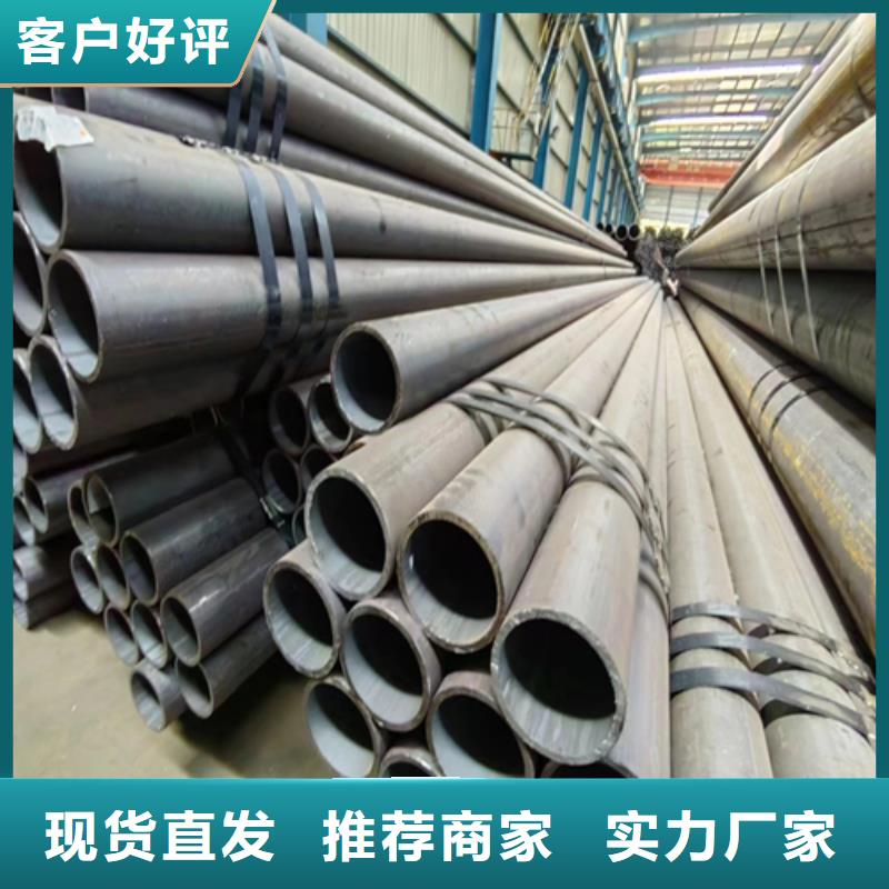 無縫鋼管不銹鋼碳鋼復合板源頭采購
