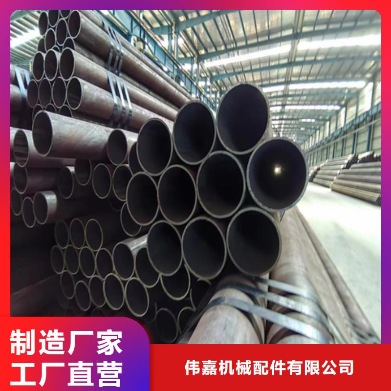 無縫鋼管鍋爐配件用好材做好產品