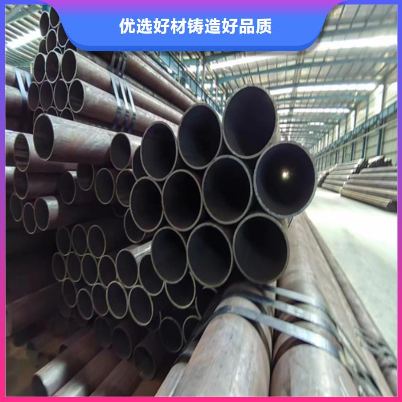 無縫鋼管不銹鋼碳鋼復合板源頭采購