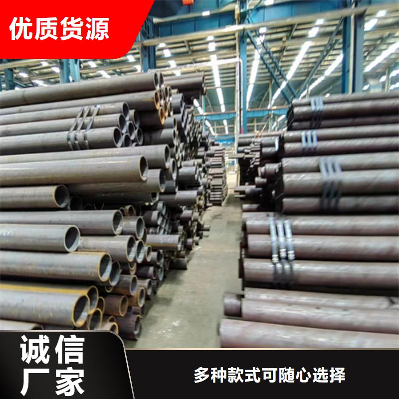 無縫鋼管鍋爐配件今年新款