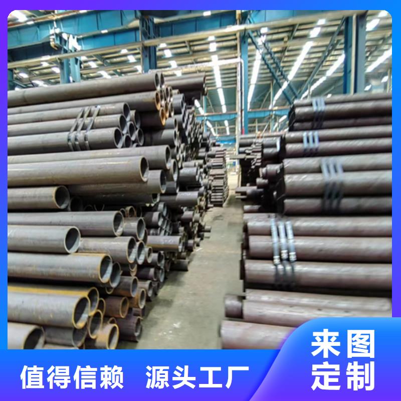 无缝钢管不锈钢碳钢复合板源头采购