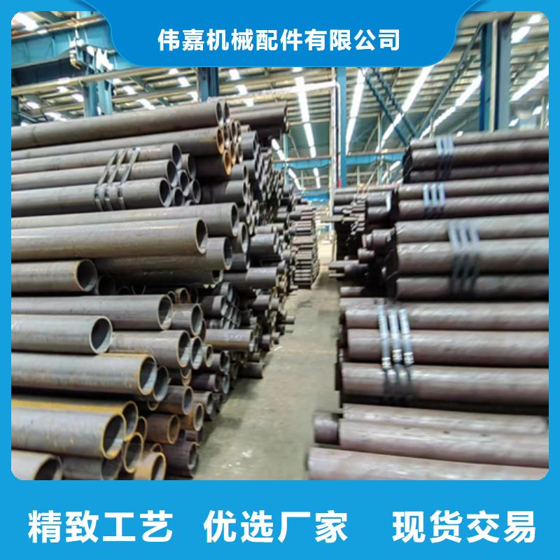 無縫鋼管鍋爐爐排省心又省錢