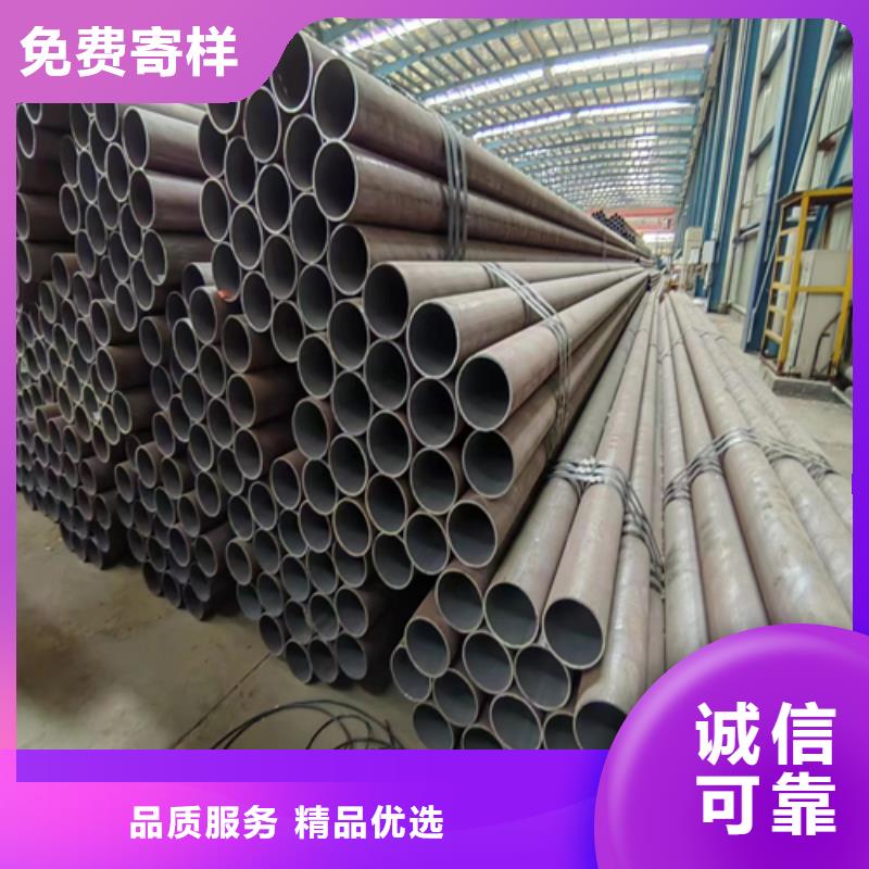 無縫鋼管【316L不銹鋼復合板】優質貨源