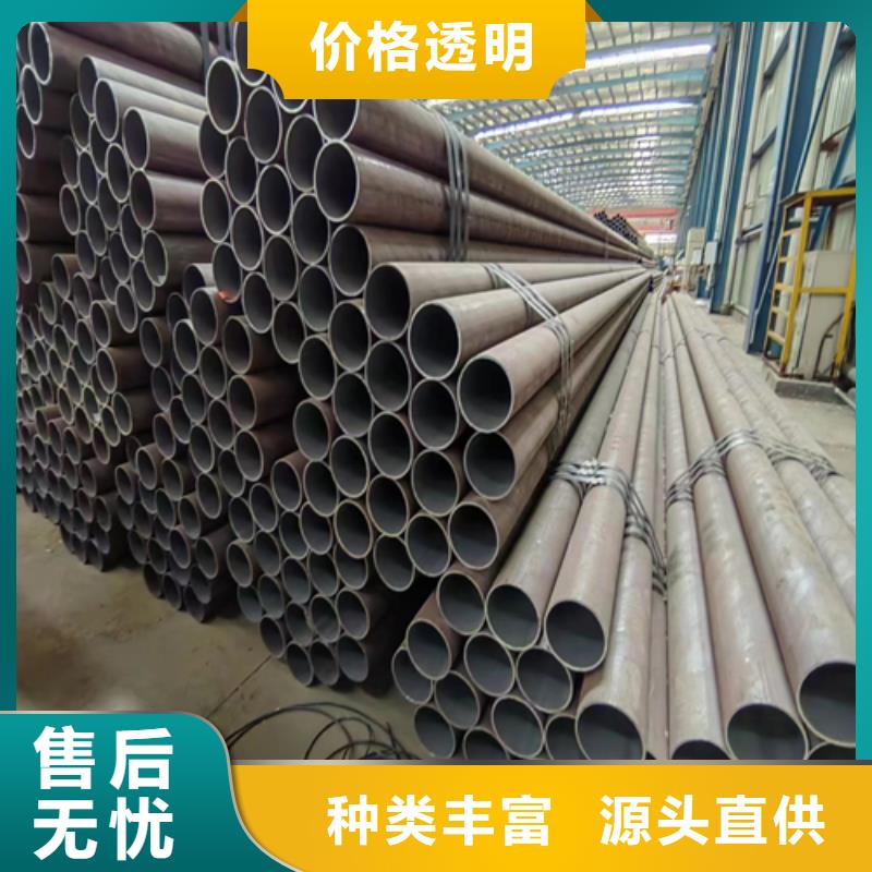 【無(wú)縫鋼管】不銹鋼焊管注重細(xì)節(jié)