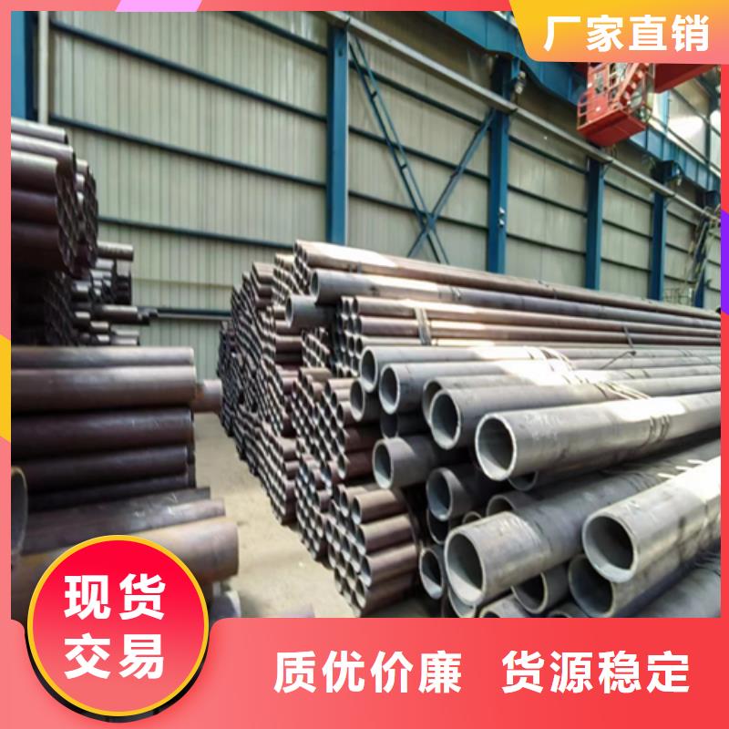 【無縫鋼管方管廠家保質(zhì)保量】