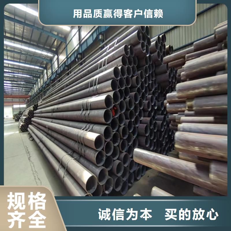 20#鍋爐管