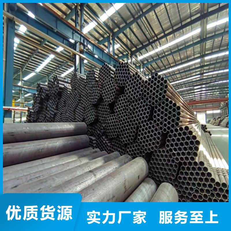 無縫鋼管鍋爐爐排省心又省錢