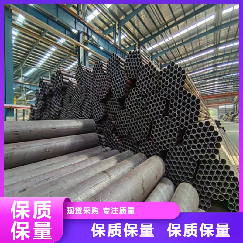 【無縫鋼管方管廠家保質(zhì)保量】