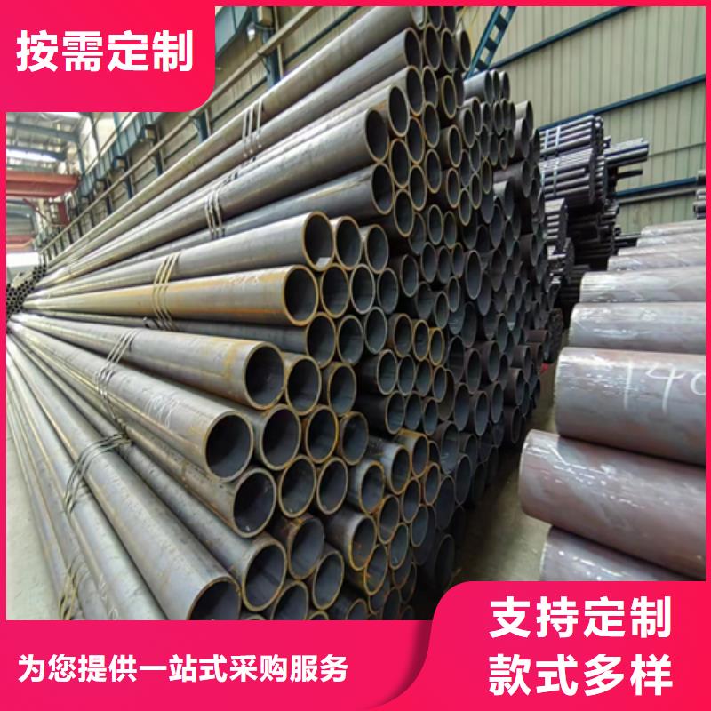 無縫鋼管-不銹鋼復(fù)合板價格實惠工廠直供