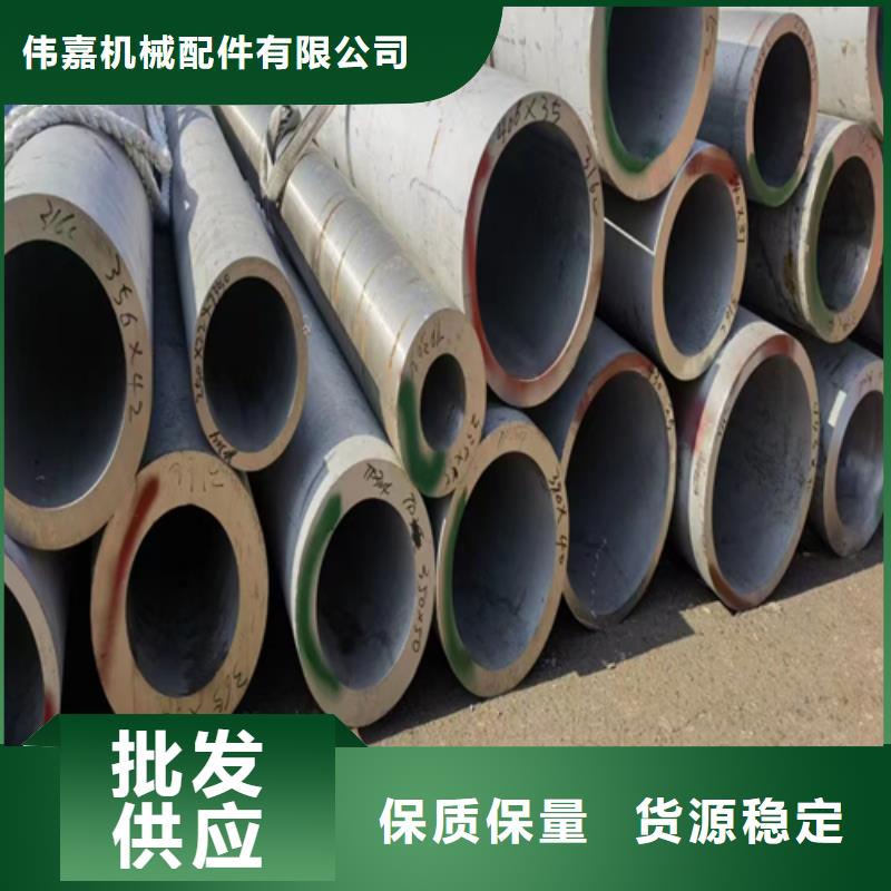 304-DN150不銹鋼焊管廠家-質量保證