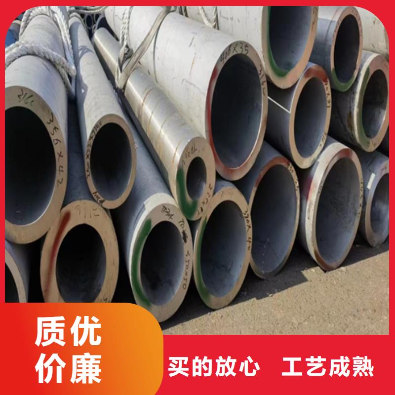 熱銷：321不銹鋼焊管廠家
