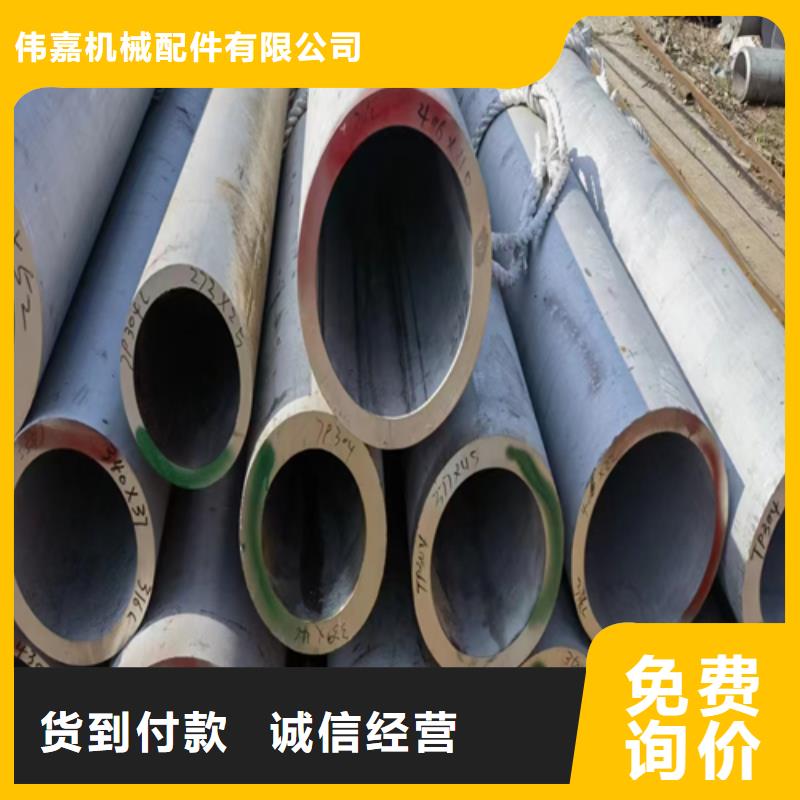 304不銹鋼焊管物超所值