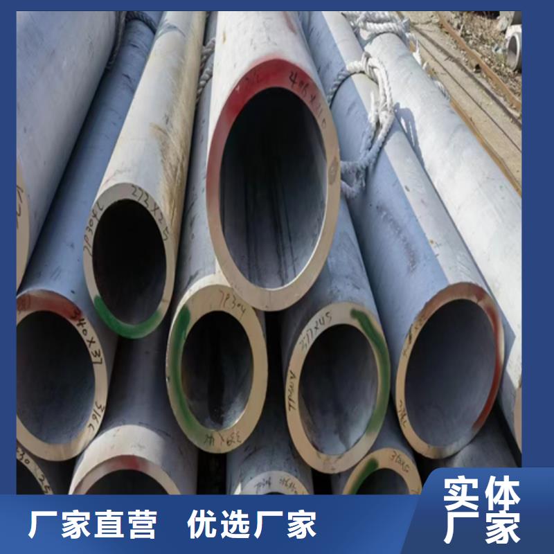 S30815/253MA不銹鋼管品牌:偉嘉機械配件有限公司