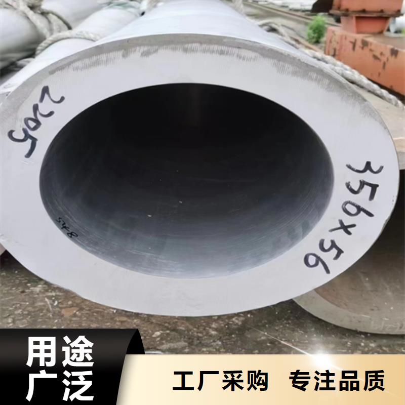 不锈钢焊管视频-不锈钢焊管-惠宁金属制品(崇左市分公司)服务区域龙州|大新|百色|来宾|贺州|防城港|北海