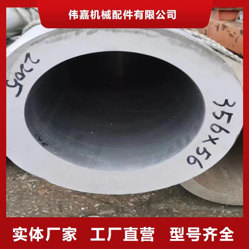不銹鋼焊管不銹鋼復合板實力派廠家