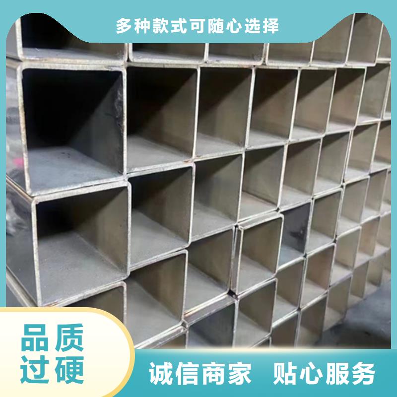 316L不銹鋼焊管大型廠家
