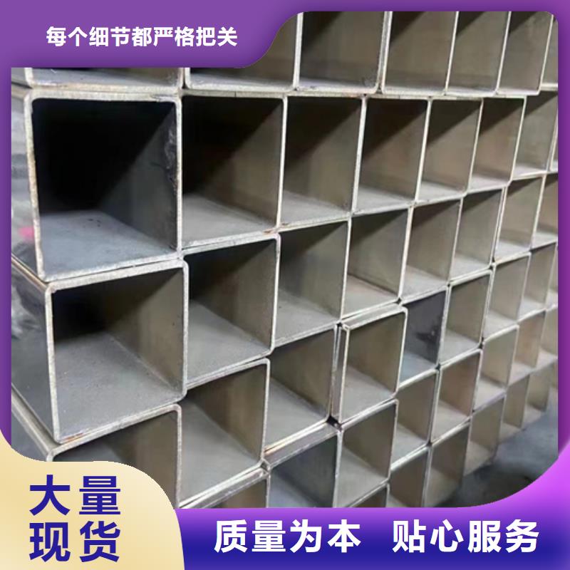 317L不銹鋼管批發(fā)