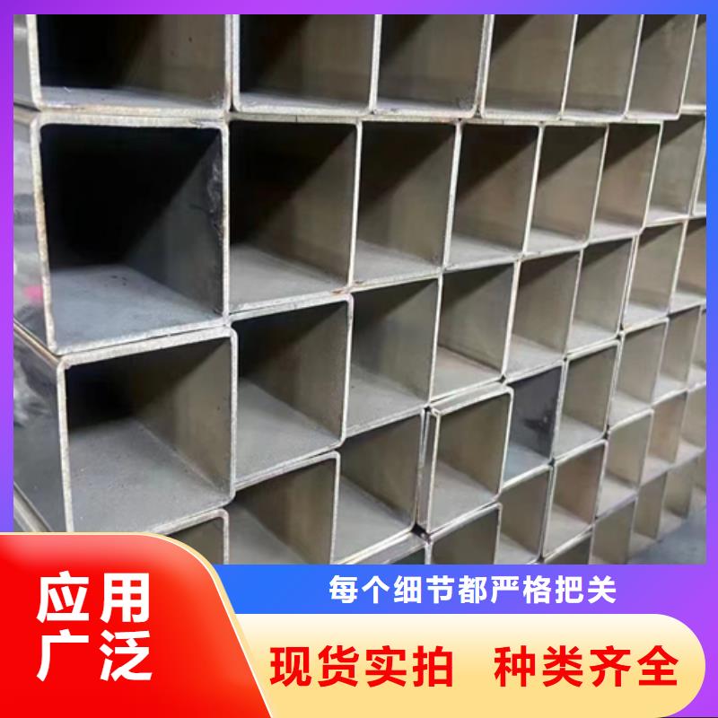 不锈钢焊管视频-不锈钢焊管-惠宁金属制品(崇左市分公司)服务区域龙州|大新|百色|来宾|贺州|防城港|北海