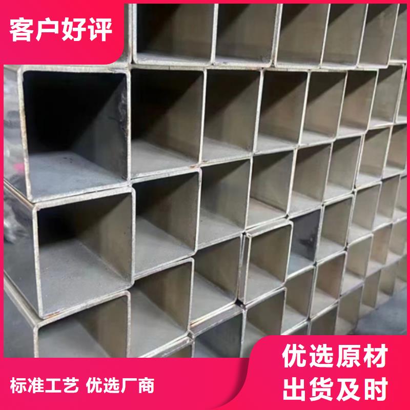 310s不銹鋼焊管參數