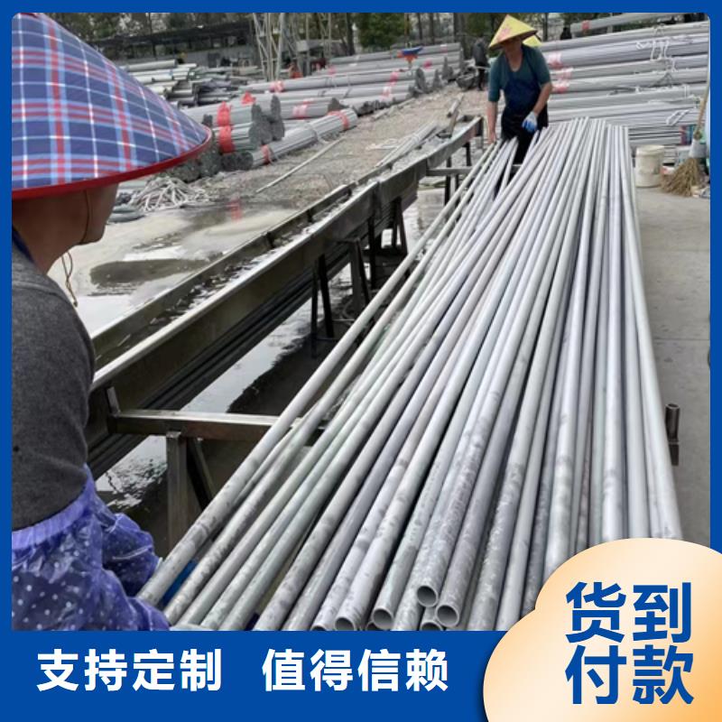 不銹鋼焊管-鍍鋅管廠家廠家