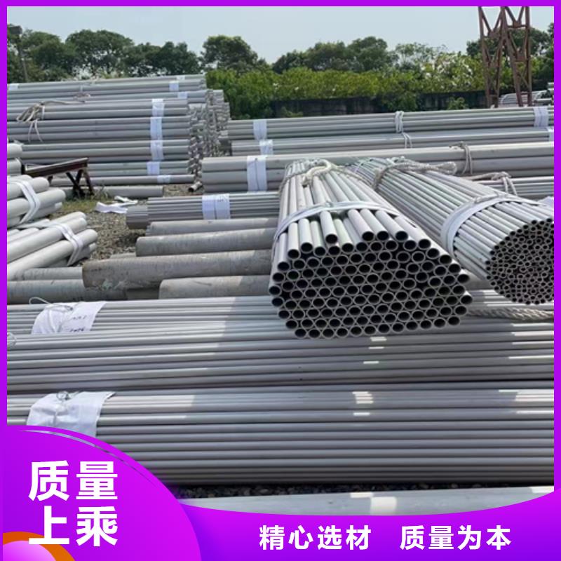 304不銹鋼工業(yè)焊管、304不銹鋼工業(yè)焊管廠家-值得信賴