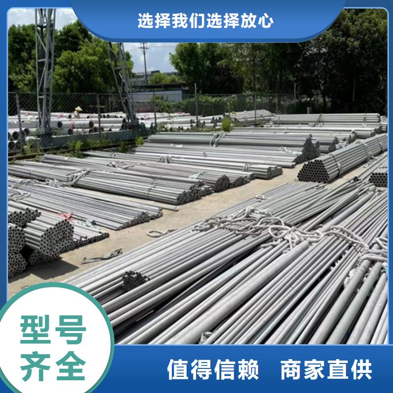 2205不銹鋼焊管-2205不銹鋼焊管專業(yè)廠家