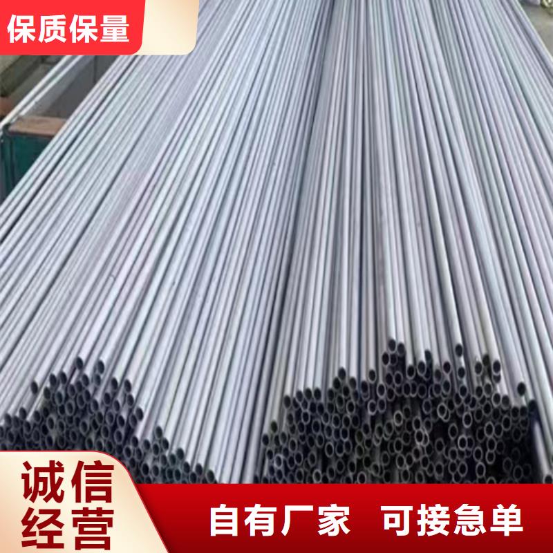 買大口徑工業不銹鋼焊管-實體廠家可定制