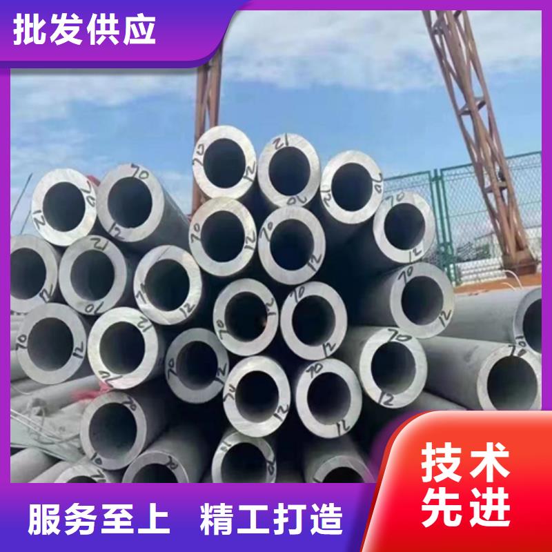 大口徑不銹鋼焊管口碑評(píng)價(jià)