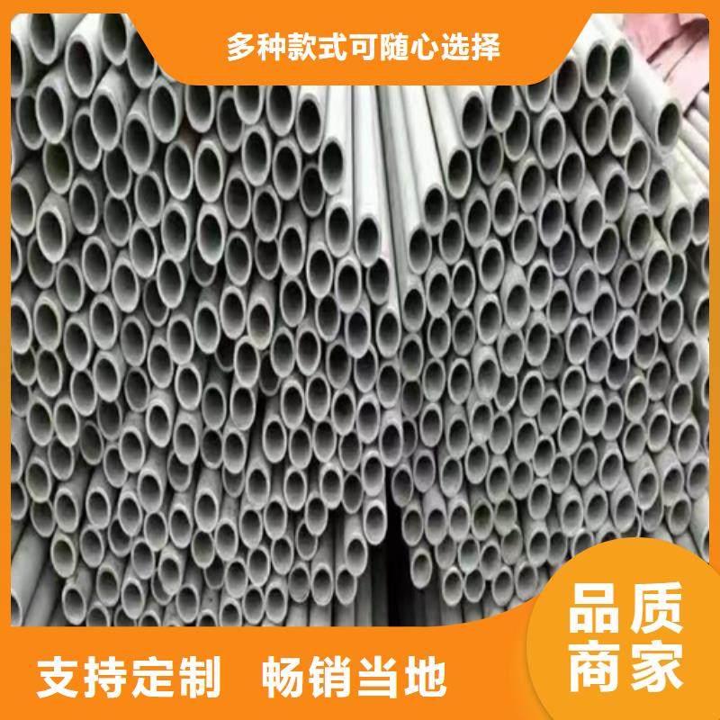 DN1000超大不銹鋼焊管-DN1000超大不銹鋼焊管質量過硬