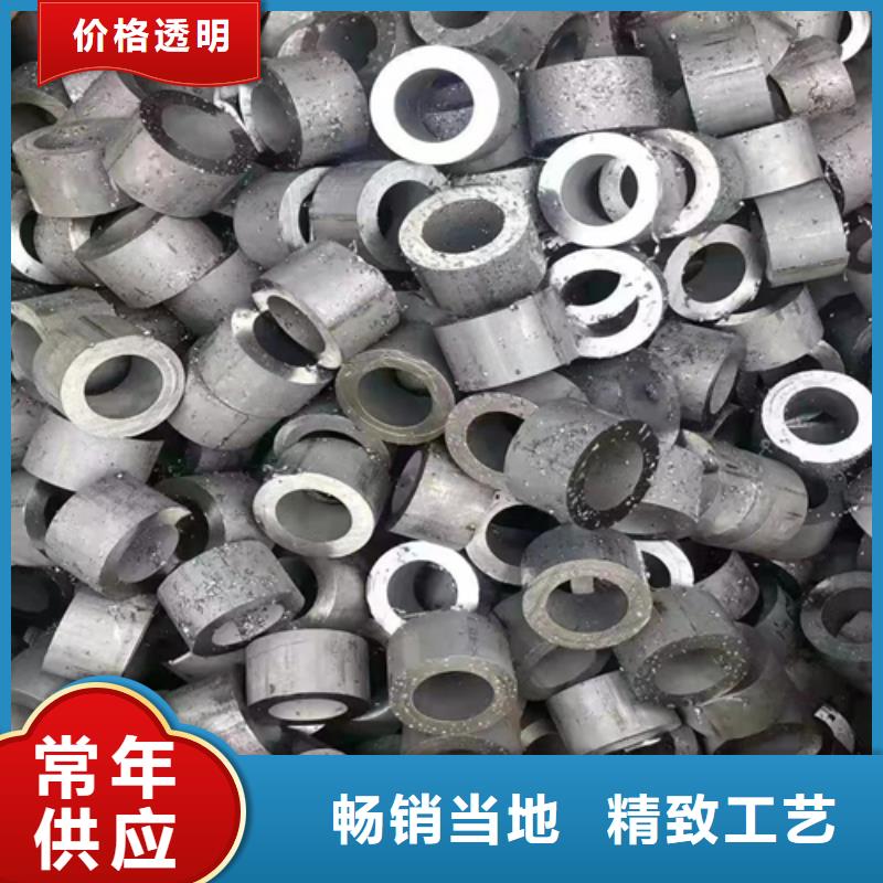 316L不銹鋼焊管大型廠家