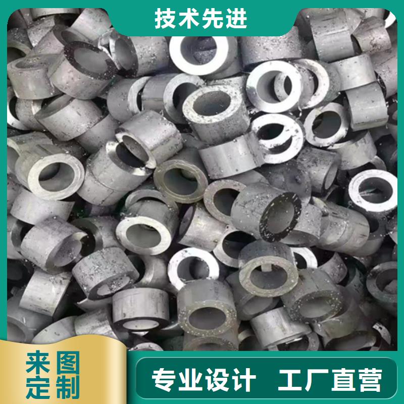 常年供應316L不銹鋼焊管-現貨供應