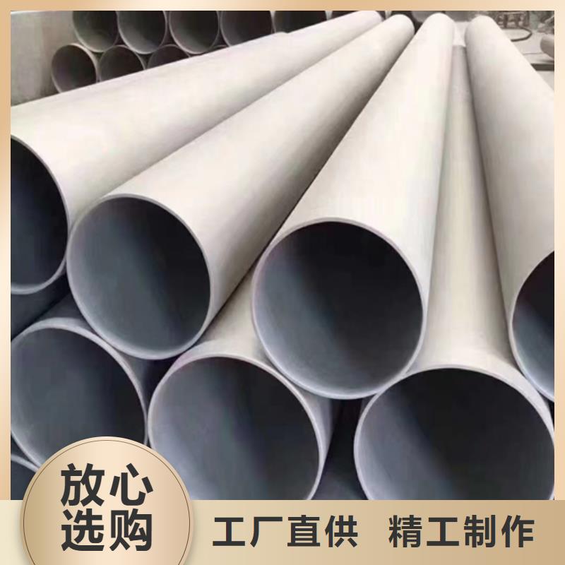 S30815/253MA不銹鋼管品牌:偉嘉機械配件有限公司