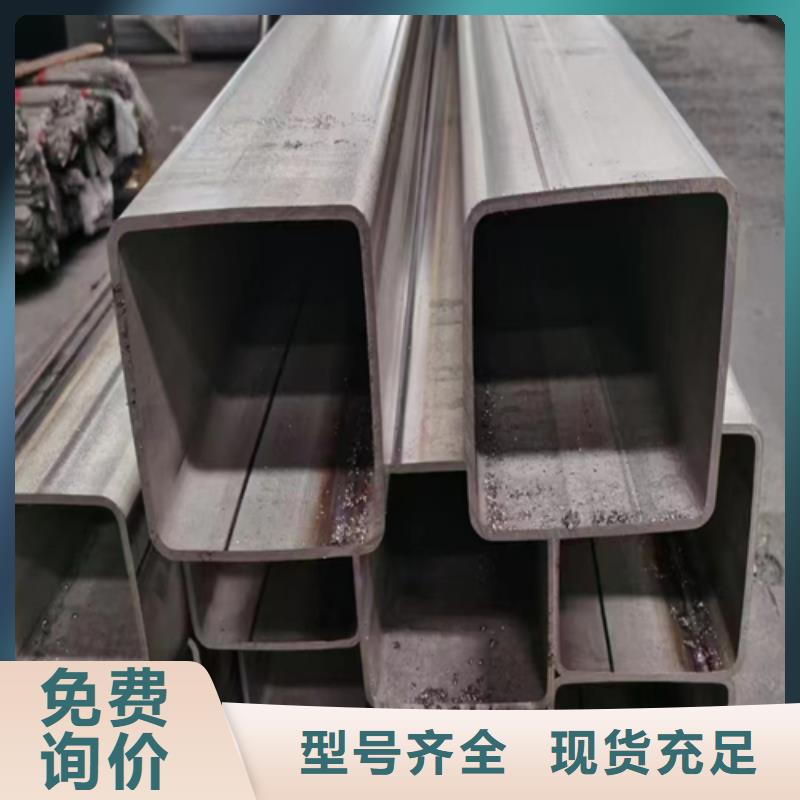 321不銹鋼焊管工廠現(xiàn)貨