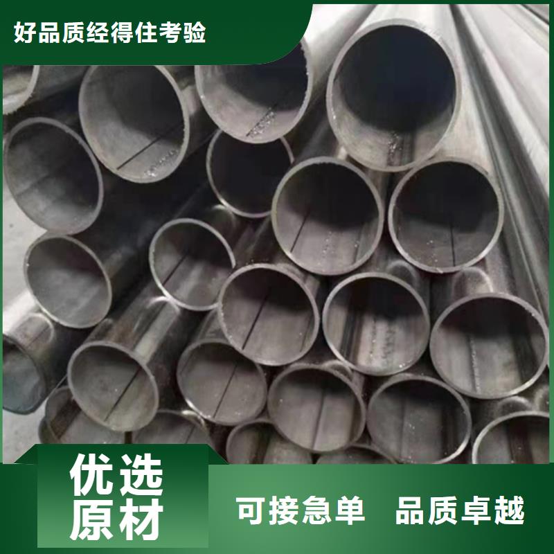 2507不銹鋼焊管全國供應廠家