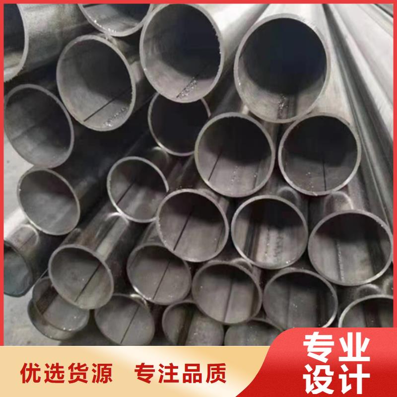 S32750/2205不銹鋼管-發(fā)貨迅速