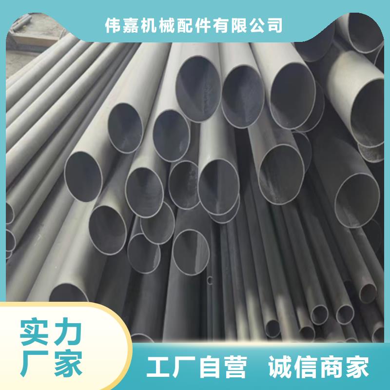 304不銹鋼焊管常規型號大量現貨