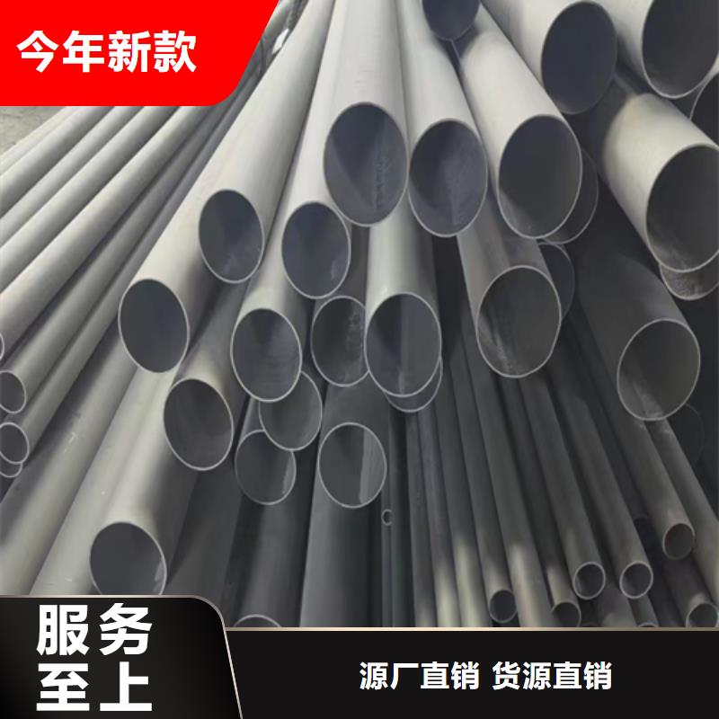 不銹鋼焊管鍋爐配件廠家大量現(xiàn)貨