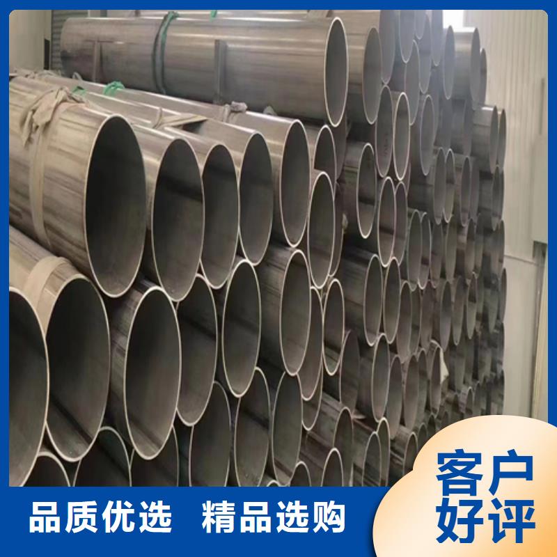 不銹鋼焊管價格