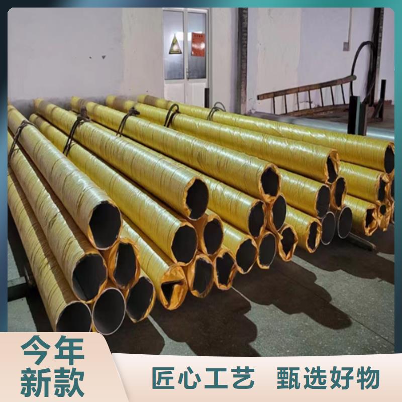 優(yōu)級：2507不銹鋼焊管