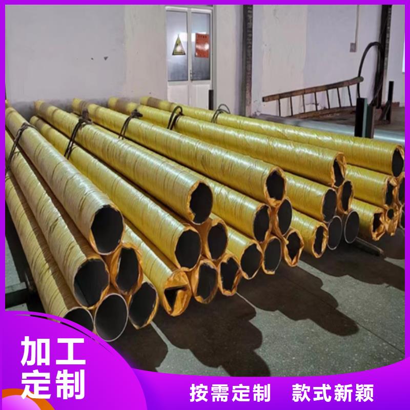 304不銹鋼焊管促銷