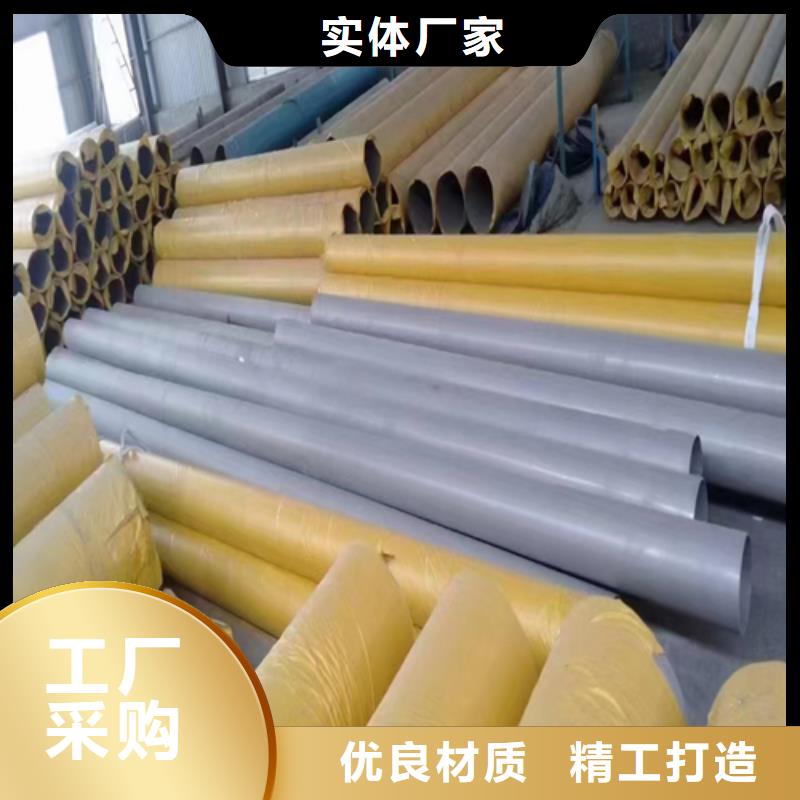 用戶喜愛的304不銹鋼焊管生產廠家