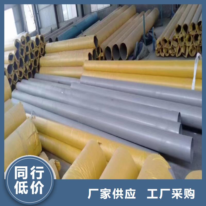 工廠：159-168-219不銹鋼焊管