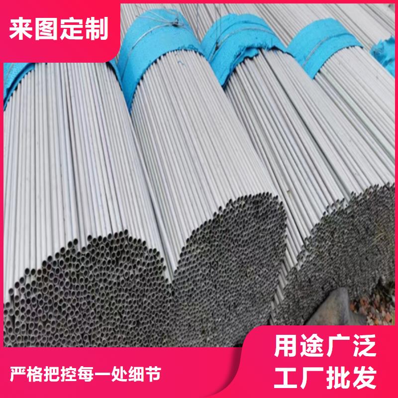 用戶喜愛的304不銹鋼焊管生產廠家