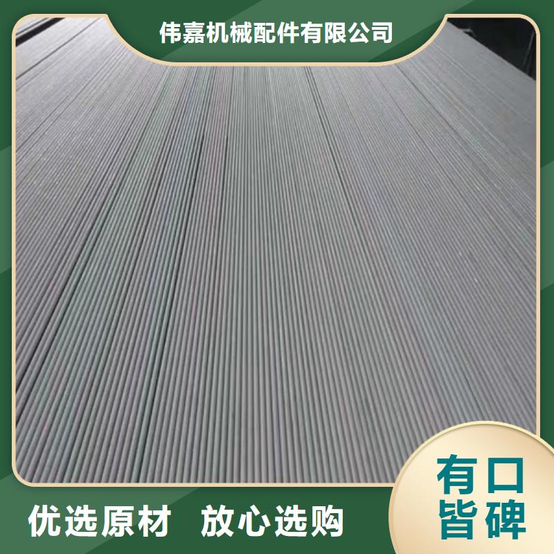 常年供應(yīng)316L不銹鋼焊管-省心
