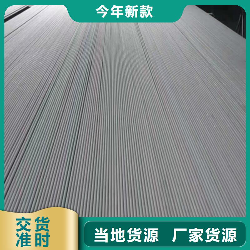 ##2507不銹鋼焊管廠家