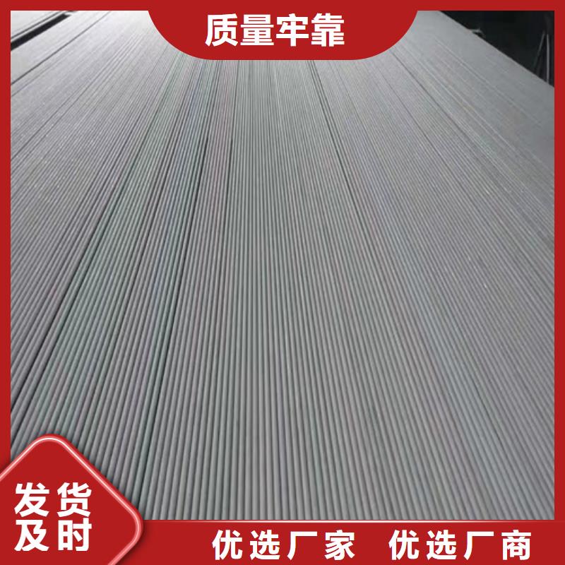 常年供應304不銹鋼方管-報量