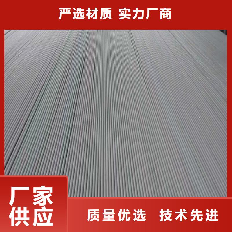 不銹鋼焊管鍋爐配件放心得選擇