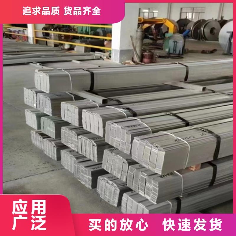 2205不銹鋼無(wú)縫管廠家直銷(xiāo)-誠(chéng)信經(jīng)營(yíng)