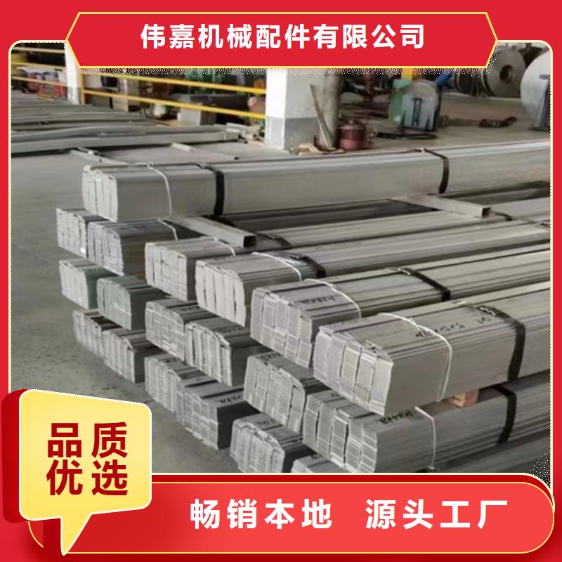 310s不銹鋼管優選供貨商